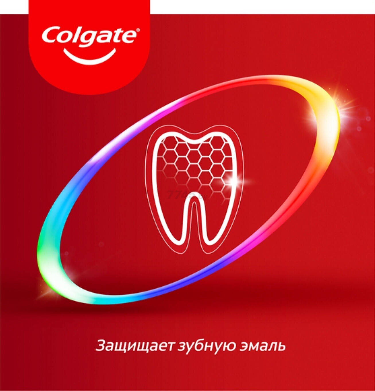 Зубная паста COLGATE Total 12 Чистая мята 125 мл (6920354817076) - Фото 9